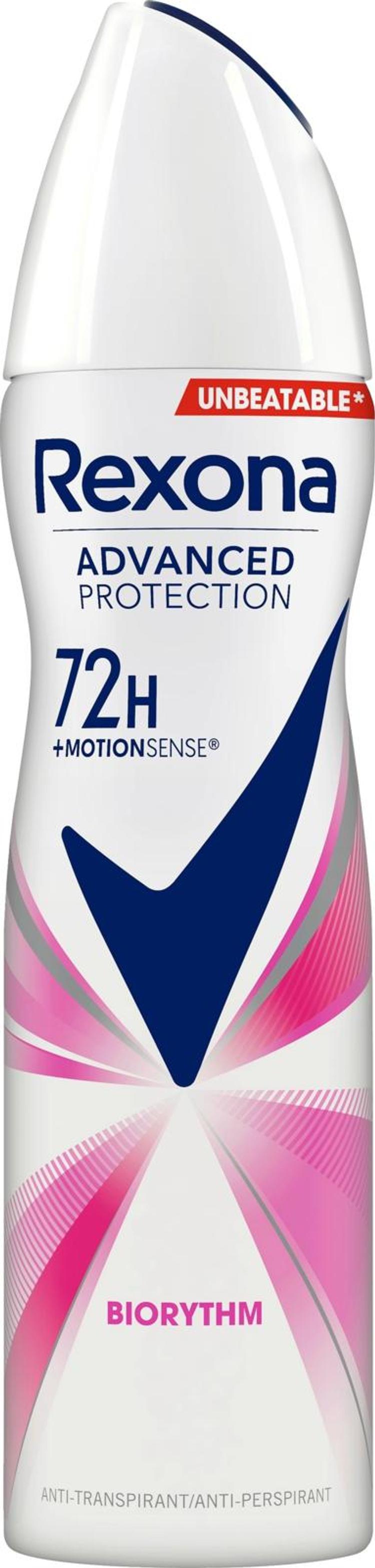 Rexona Advanced Protection Biorythm Antiperspirant Deodorant Spray Tehokas naisille 150 ml