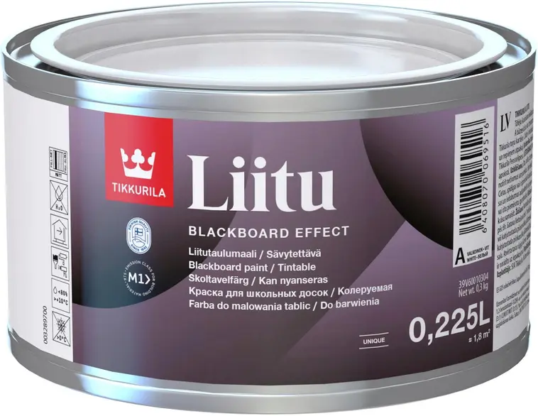 Tikkurila | Prisma verkkokauppa