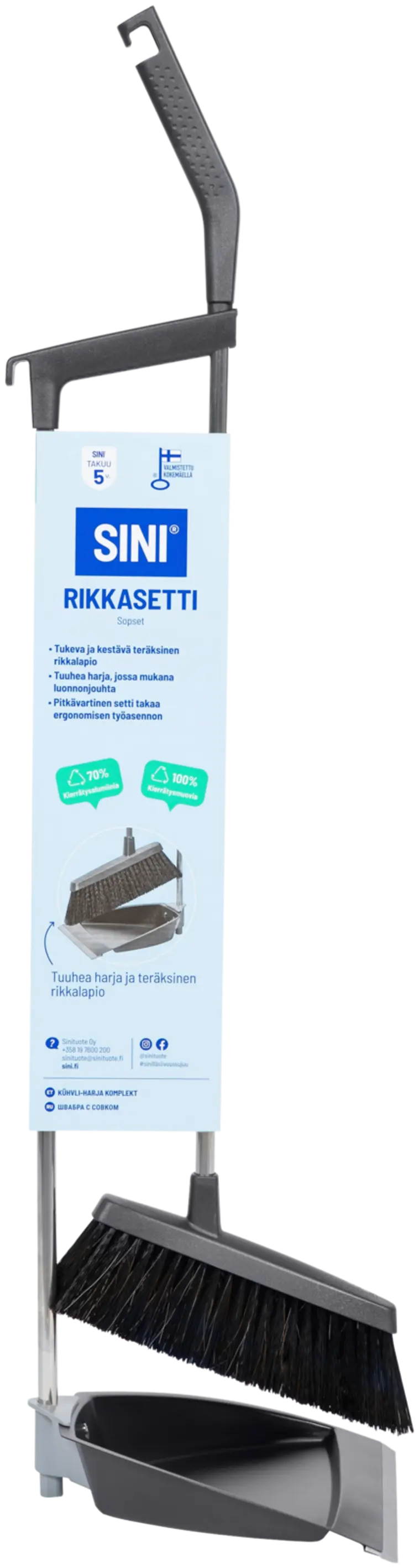 Sini rikkasetti | Prisma verkkokauppa