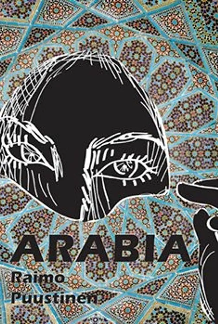 Arabia | Prisma verkkokauppa