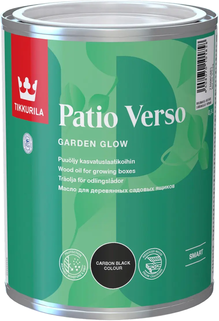 Tikkurila Patio Verso Hiilenmusta 0,9 l | Prisma verkkokauppa