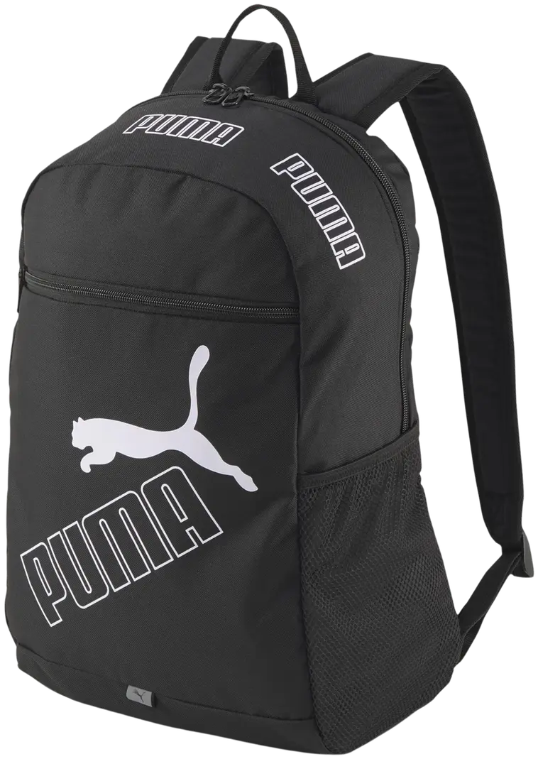 Puma selkäreppu Phase Backpack II 077295