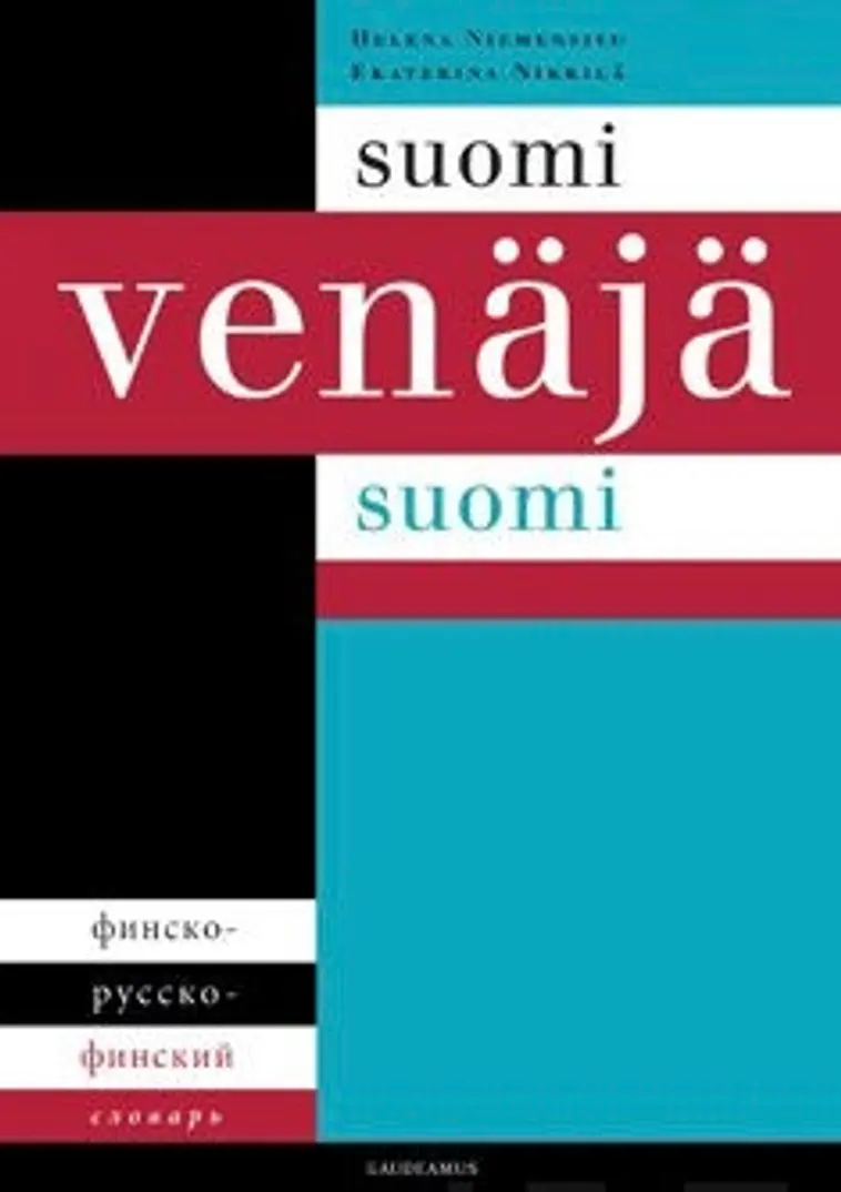 Suomi-venäjä-suomi sanakirja | Prisma verkkokauppa