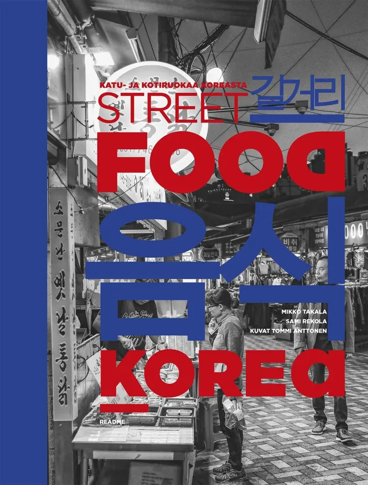 Takala, StreetFood Korea