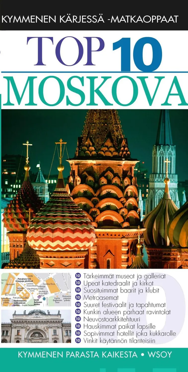 Moskova | Prisma verkkokauppa
