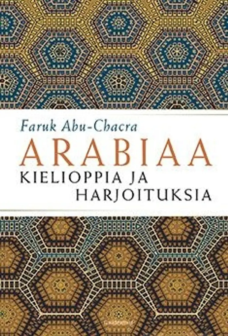 Abu-Chacra, Arabiaa