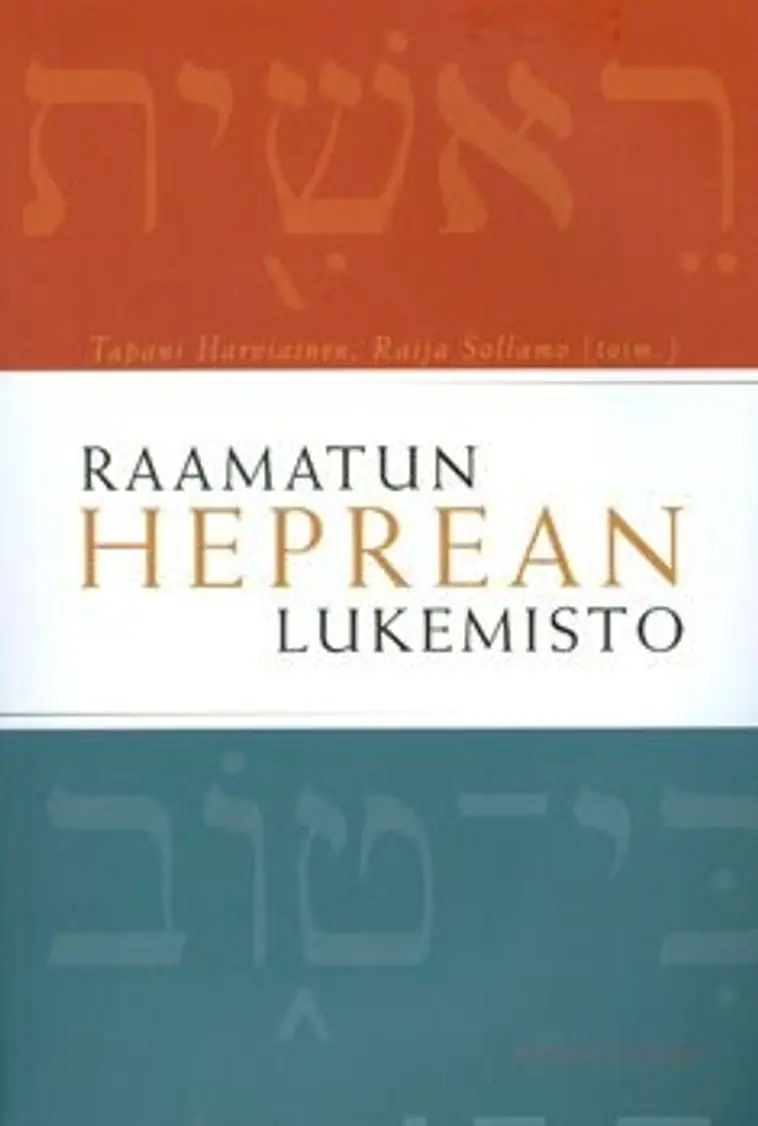 Raamatun heprean lukemisto | Prisma verkkokauppa