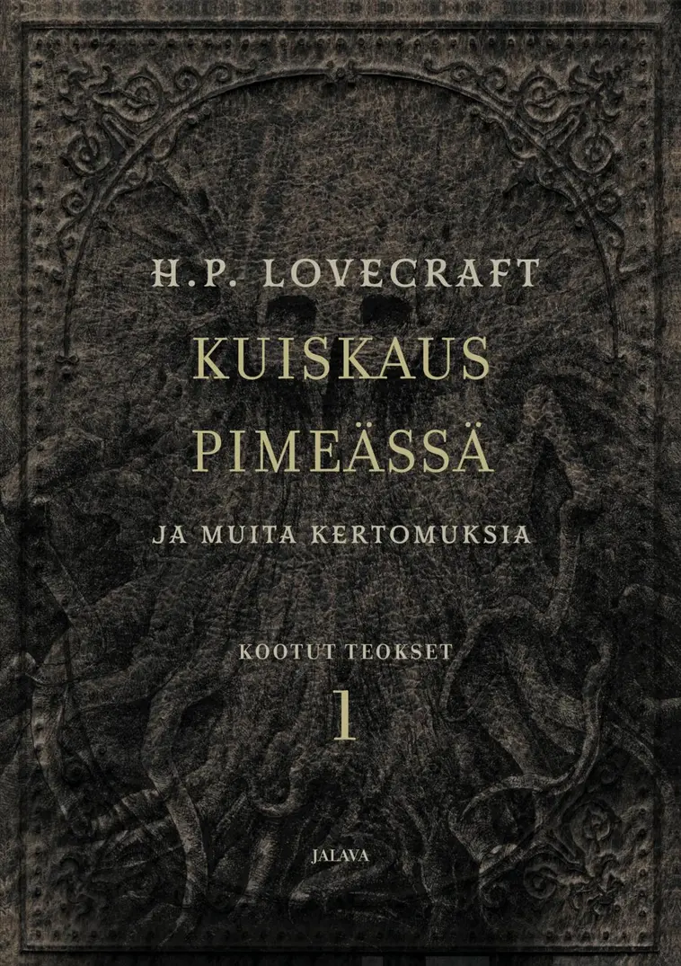 Lovecraft, Kuiskaus pimeässä ja muita kertomuksia