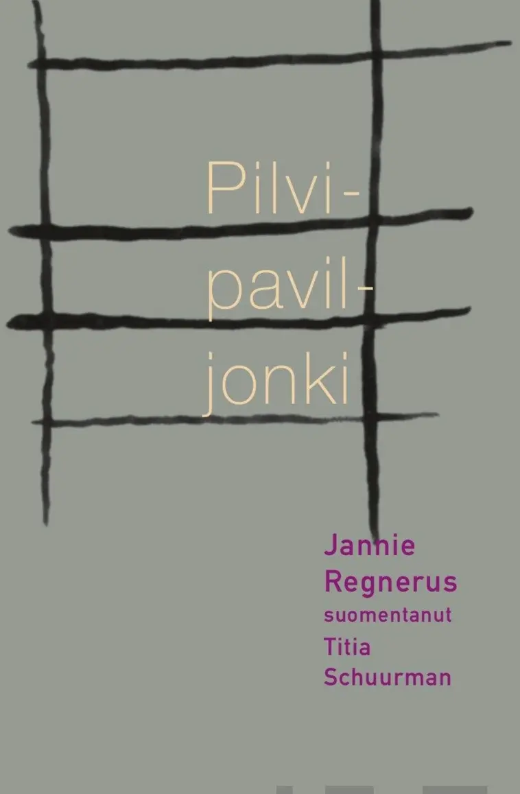 Regnerus, Pilvipaviljonki
