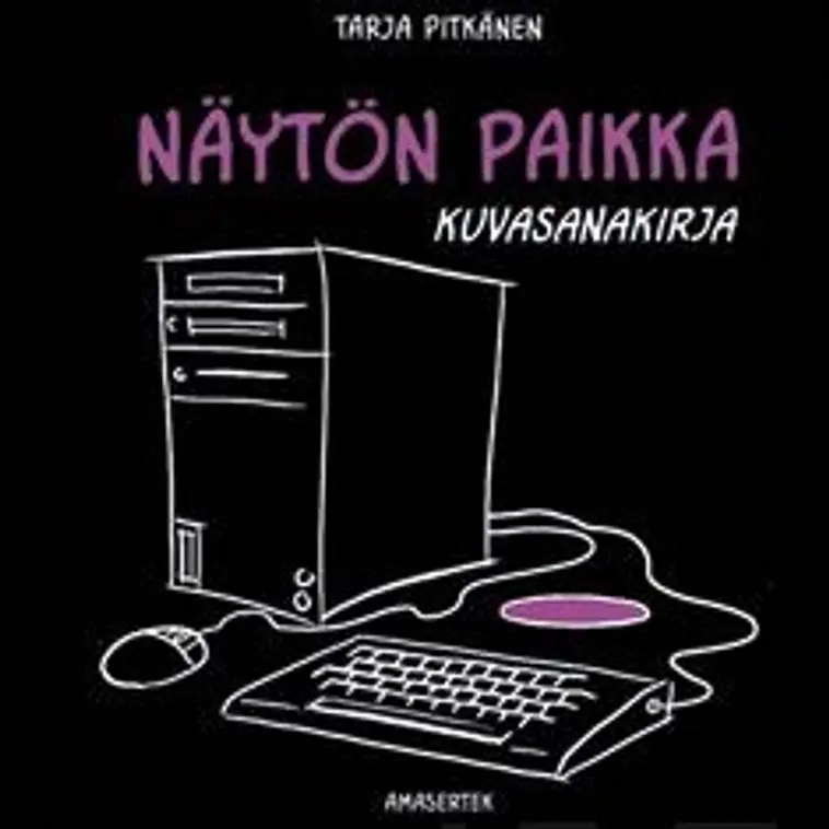 Näytön paikka | Prisma verkkokauppa