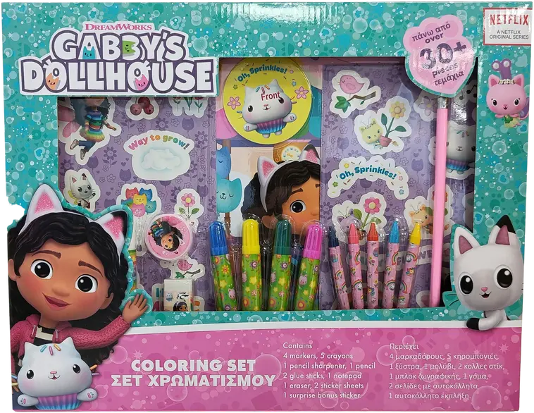 Gabby's Dollhouse kirjoitussetti 30 os.