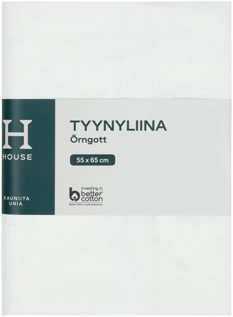 House tyynyliina 55x65cm beige
