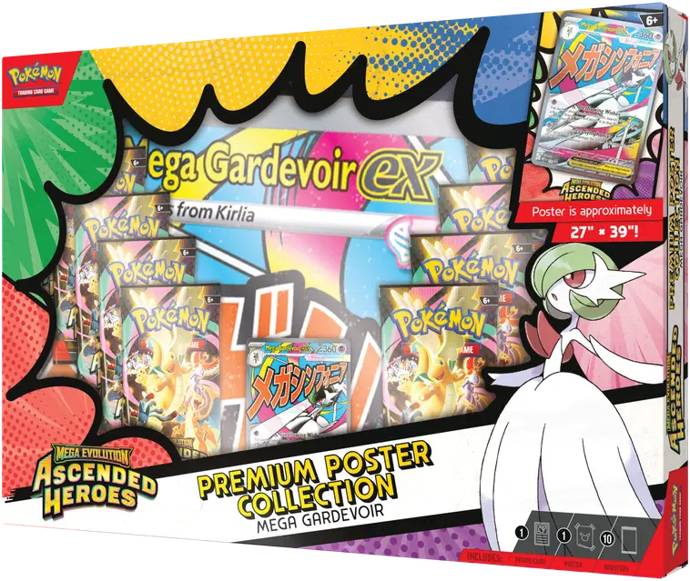 Pokémon TCG ME02.5 Premium Poster Collection