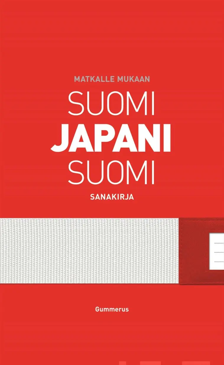 Suomi-japani-suomi sanakirja | Prisma verkkokauppa