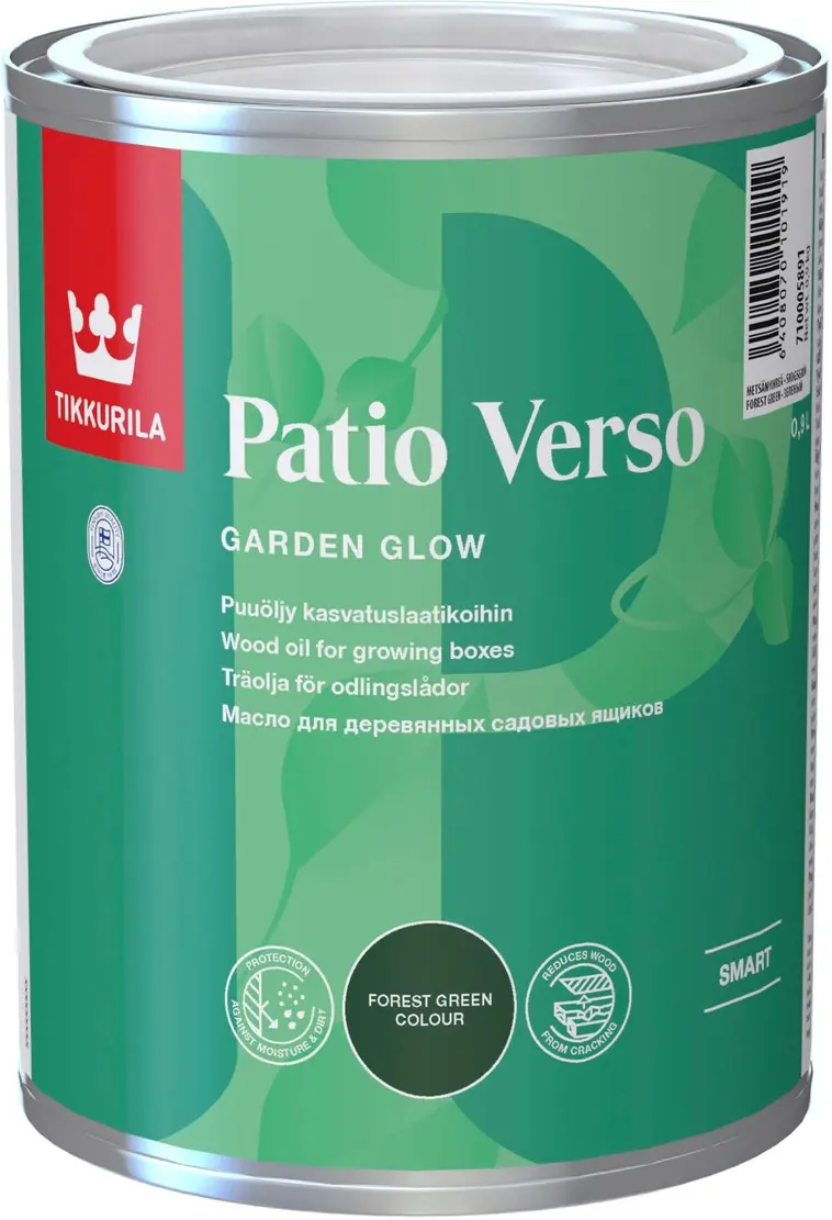 Tikkurila | Prisma verkkokauppa