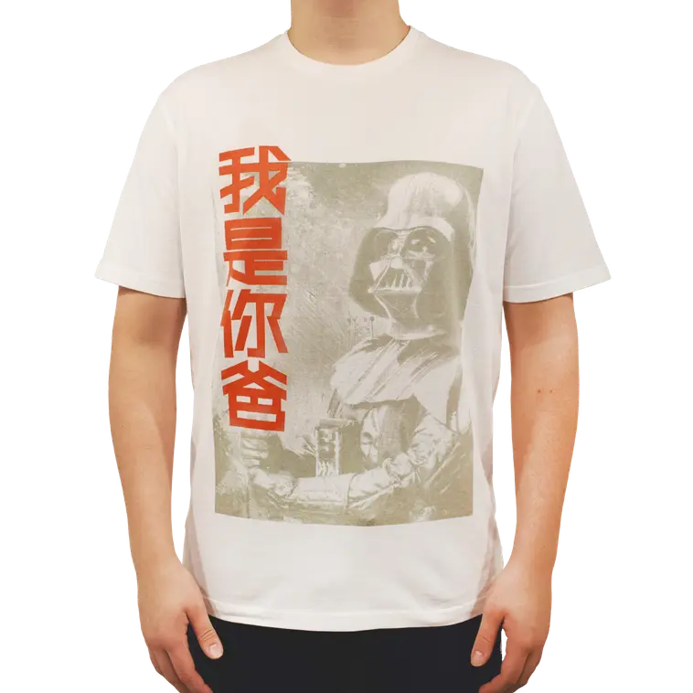Star Wars miesten t-paita DL-SWCL-001