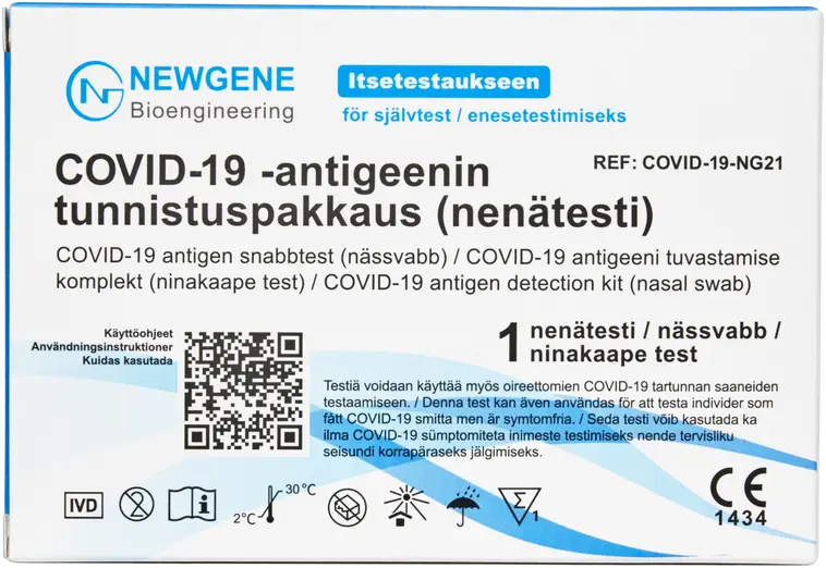 NEWGENE COVID-19 Antigeeni tunnistuspakkaus (nenätesti) 1kpl - 2