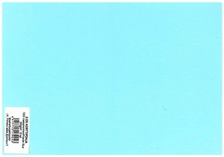 Primeco 2-osainen korttipohja vaaleansininen 10kpl/pkt | Prisma verkkokauppa
