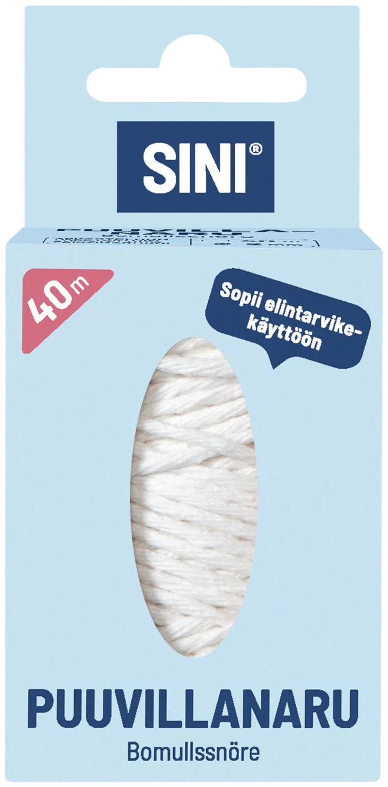 Синий хлопковый шнур 40м.