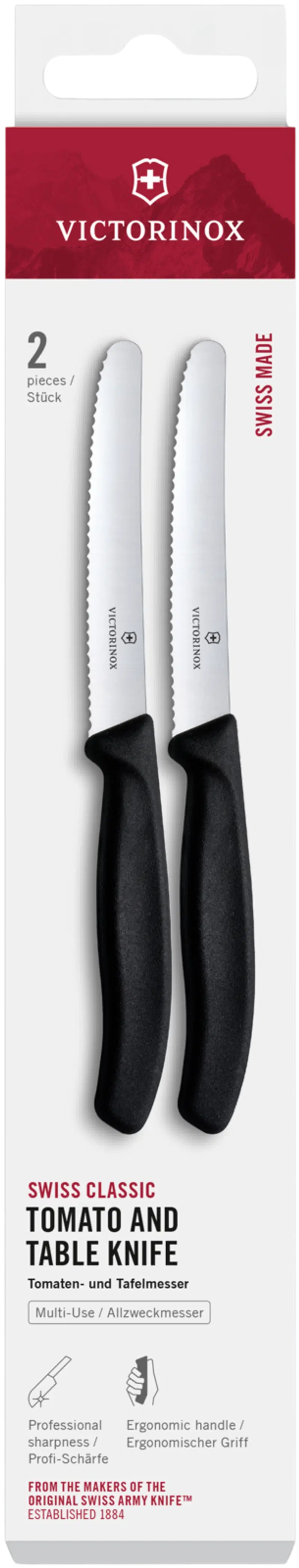 Нож для томатов Victorinox 11 см 2 шт черный (цвет черный)
