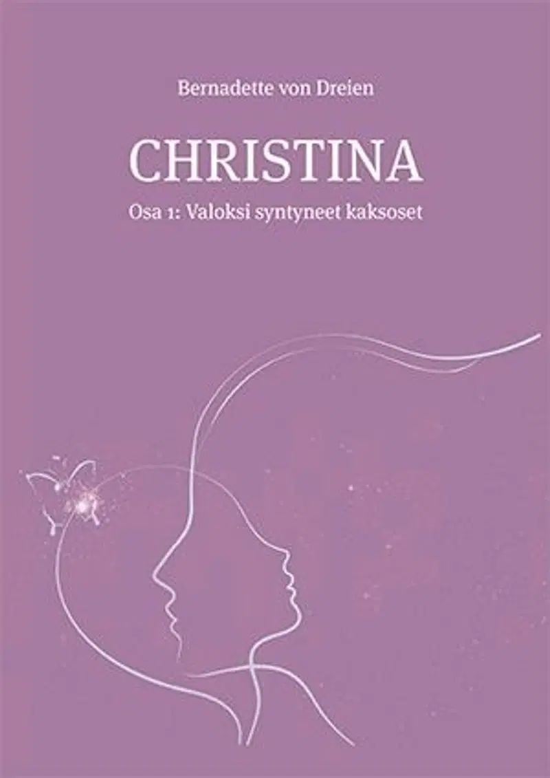 Дрейен, Кристина. Часть 1. Близнецы, рожденные для света