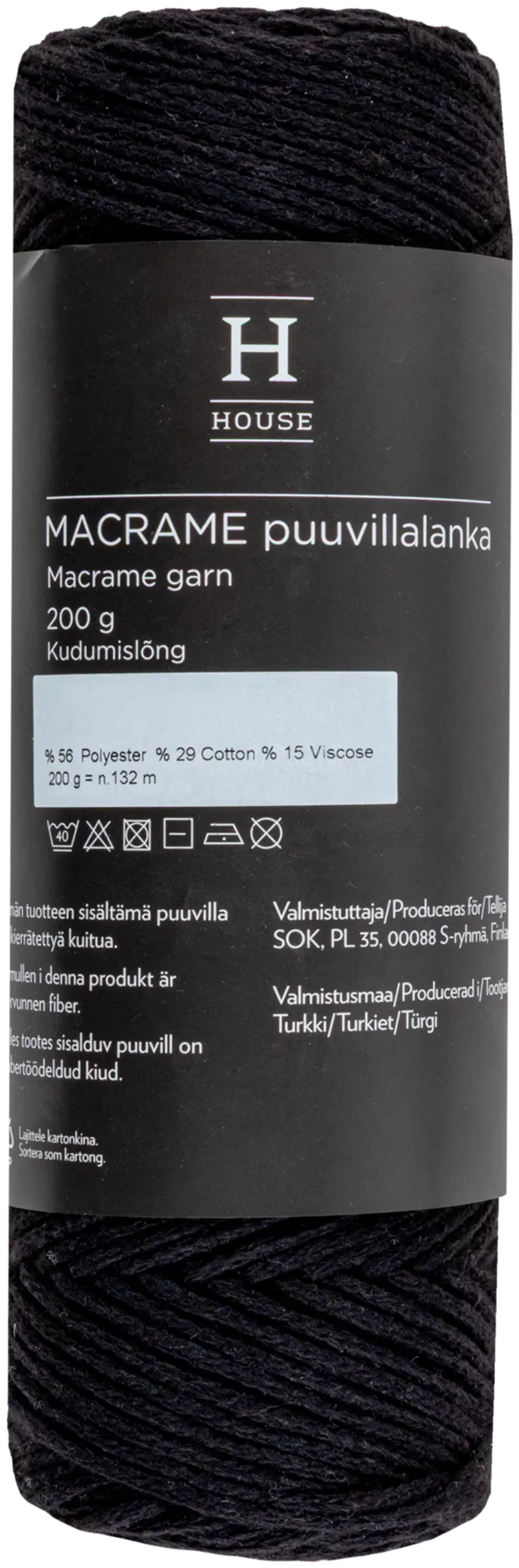 Нить домашняя Макраме 212147 200 г Черная 122198 (цвет черный)