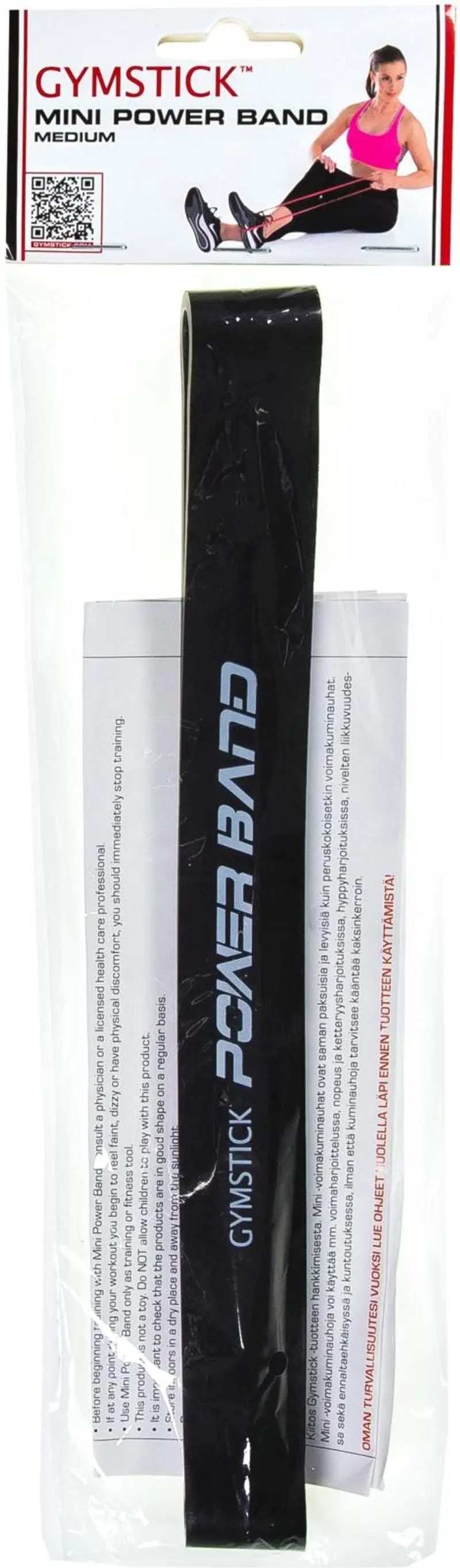 Резинка Gymstick mini Strength, средняя (цвет ЧЕРНЫЙ)