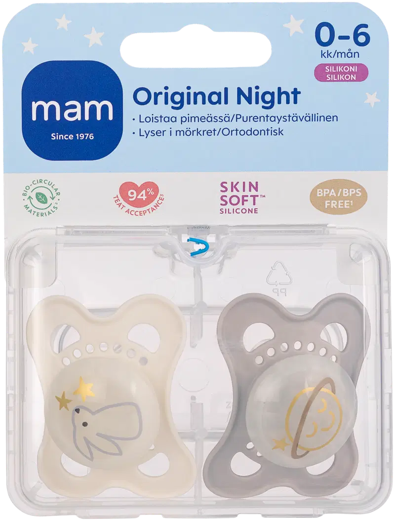 MAM Original Night 0-6 месяцев силиконовая ночная соска из 2 предметов