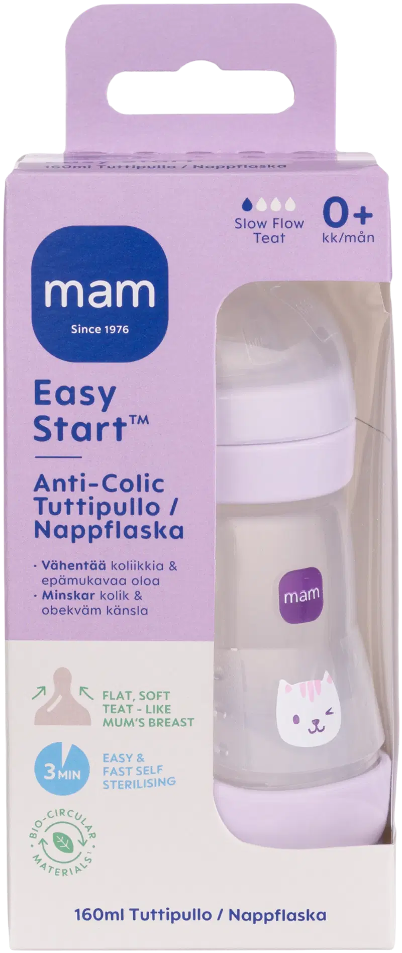 MAM Easy Start - Детская бутылочка Anti-Colic 160 мл