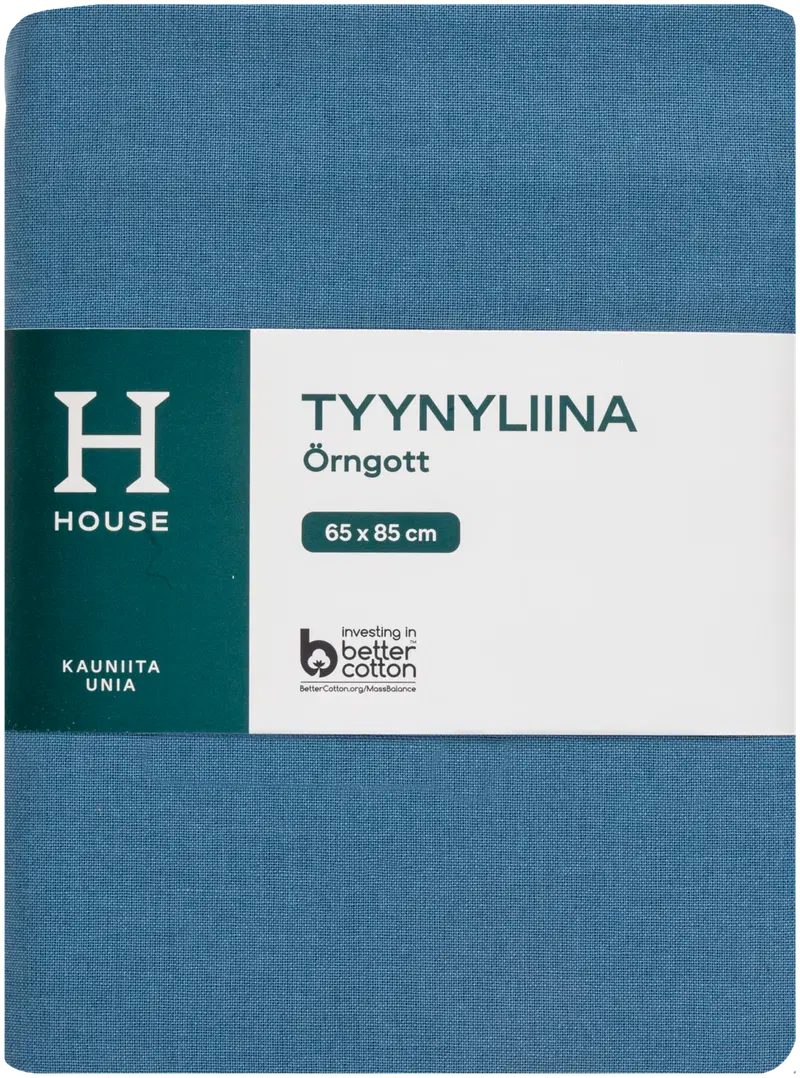 Наволочка House большая 65 х 85 см серо-синяя (цвет серо-синий)