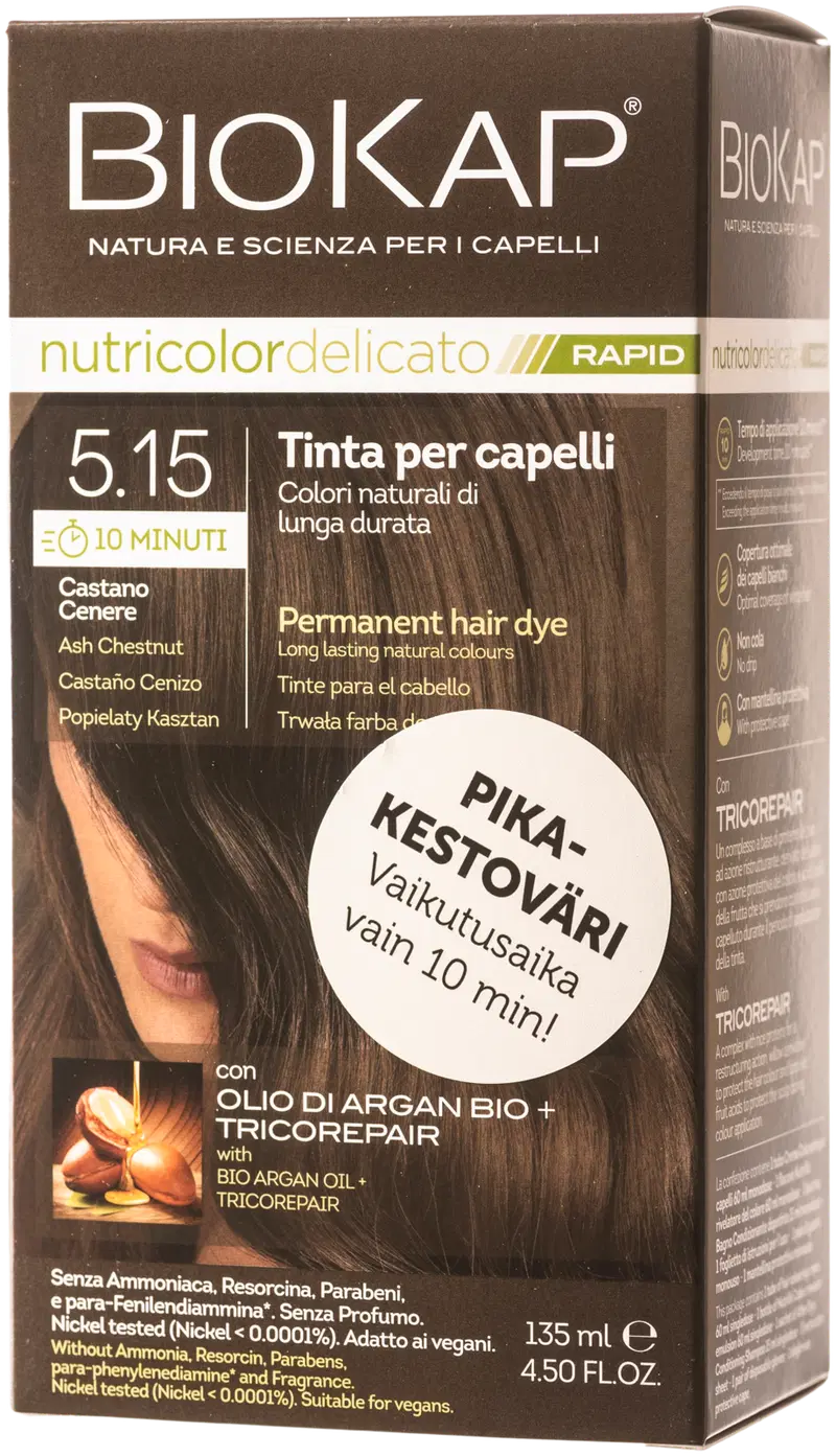 Biokap nutricolor Delicato Rapid 5.15 пепельно-каштановый