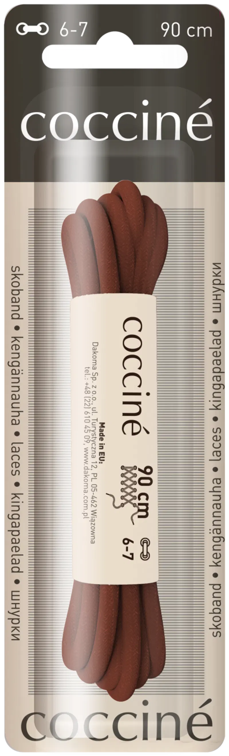 Шнурок Coccine 90 см, коричневый