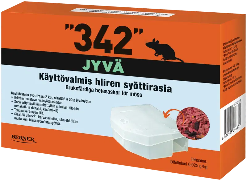 342 Коробка для прикормок 2 шт + зерновая прикормка 50г
