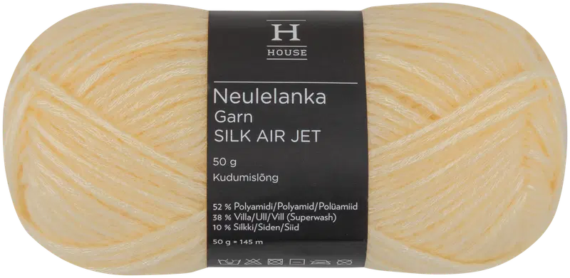 Домашняя пряжа Silk Air Jet 50 г Светло-желтый 12114 (цвет светло-желтый)