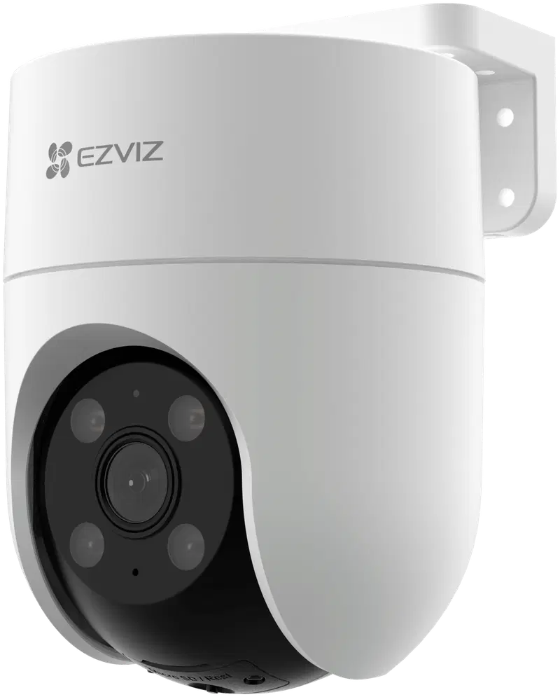 Поворотная уличная камера EZVIZ H8C WIFI