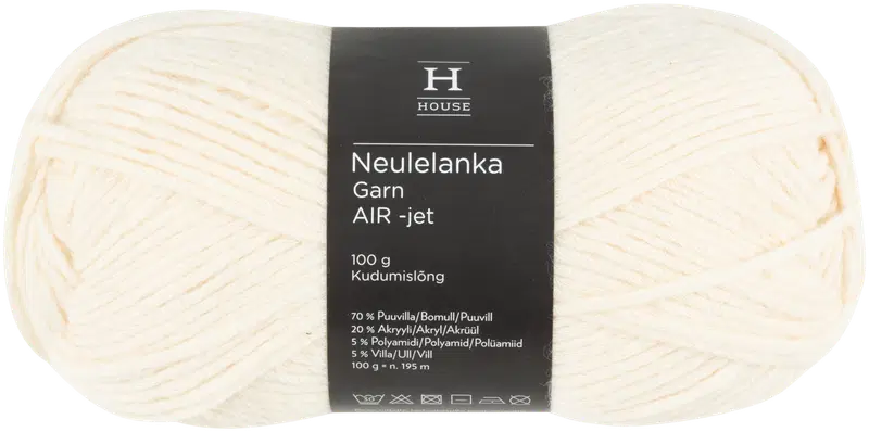 Пряжа для домашнего вязания Air-jet 100 г белого цвета 123997 (цвет от белого)