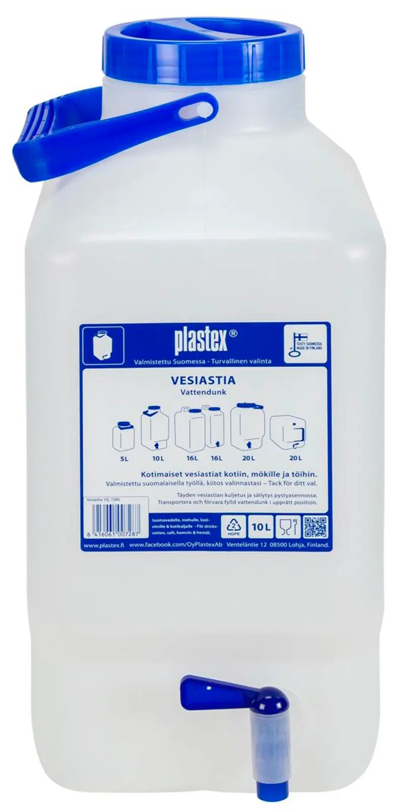 Емкость для воды Plastex 728 с краном 10л. (цвет Кремово-белый, синий)
