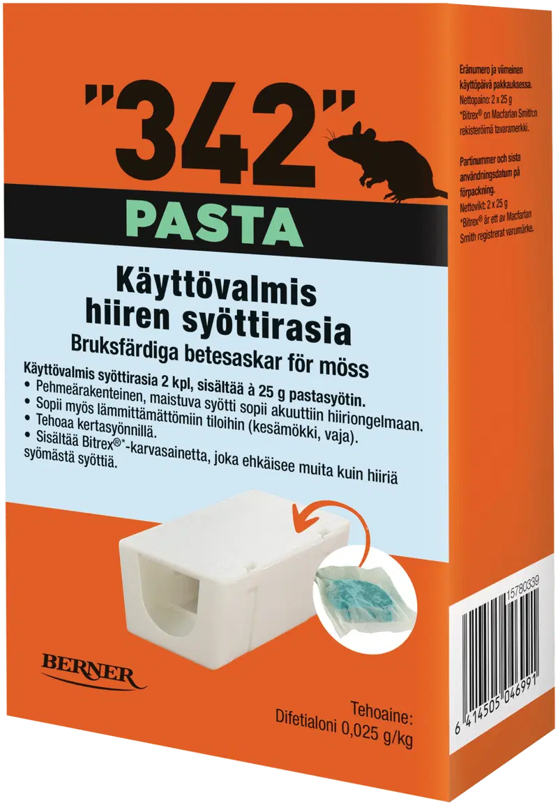 342 Коробка для приманок по 2 шт. Приманка-паста по 25 г.