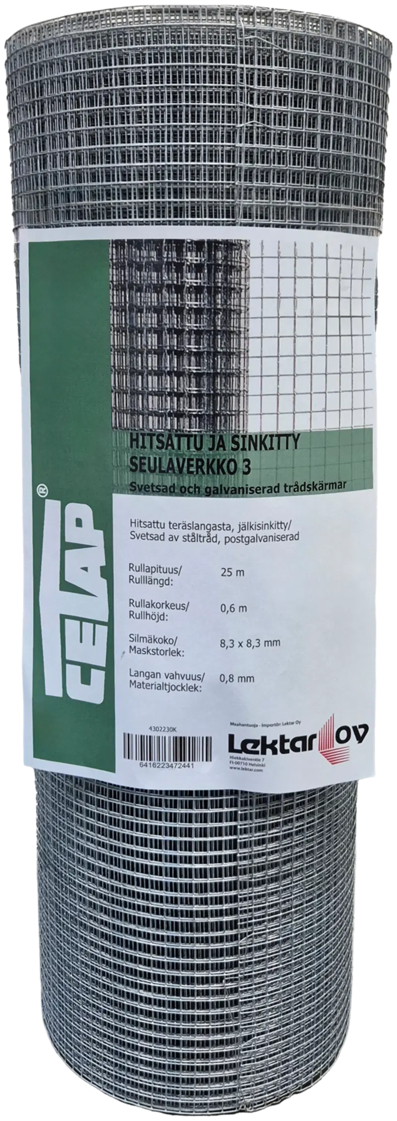 Сетка Cetap Сетка сварная 3 сетки 8,3мм, 0,80мм, 0,6х25м