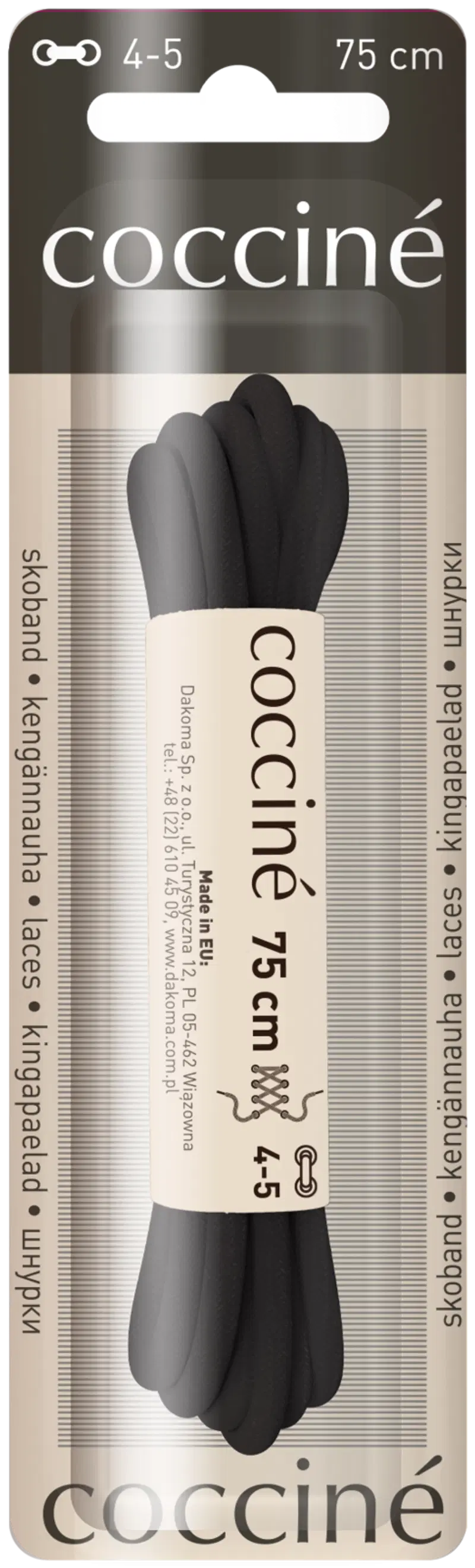 Шнурок Coccine 75 см, черный
