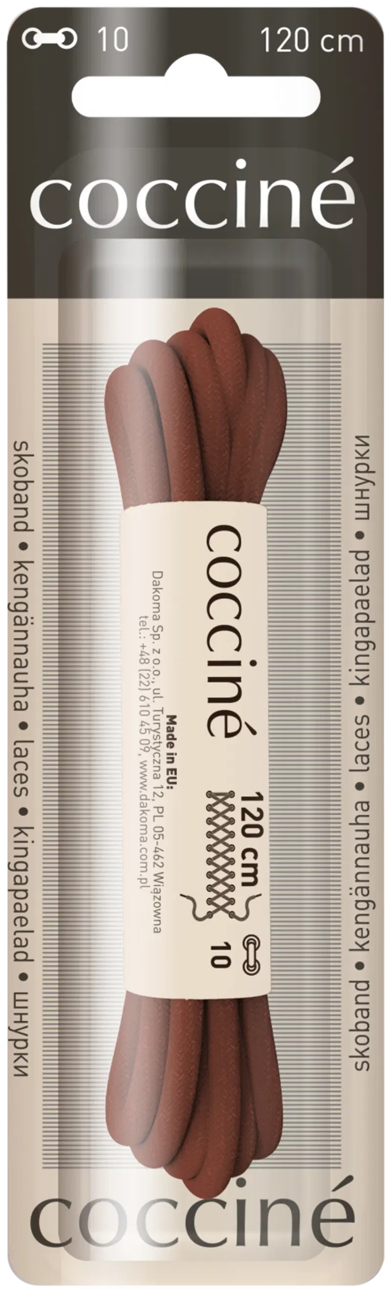 Шнурок Coccine 120 см, коричневый