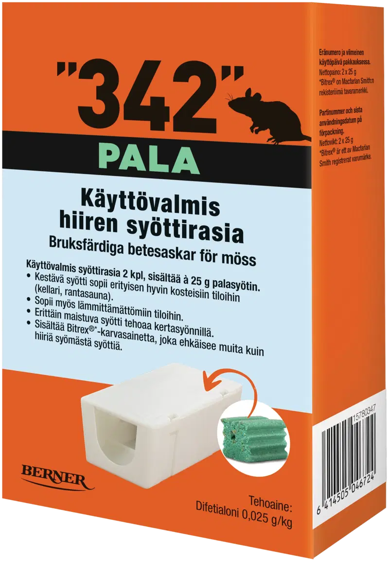 342 Коробка для наживки 2 шт. наживки по 25 г.