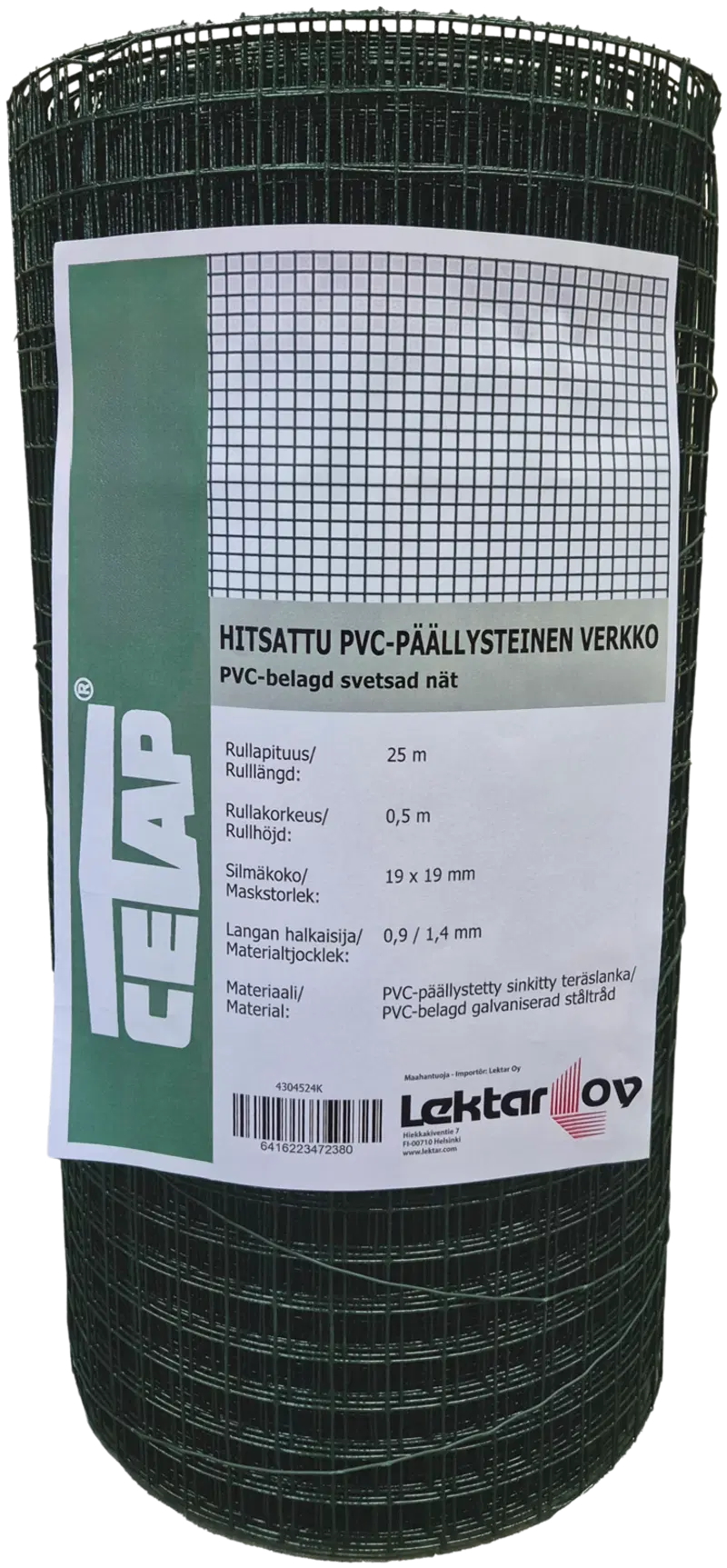 Сетка сварная Cetap ПВХ 19,0 19х19х0,9/1,4мм 0,5х25м