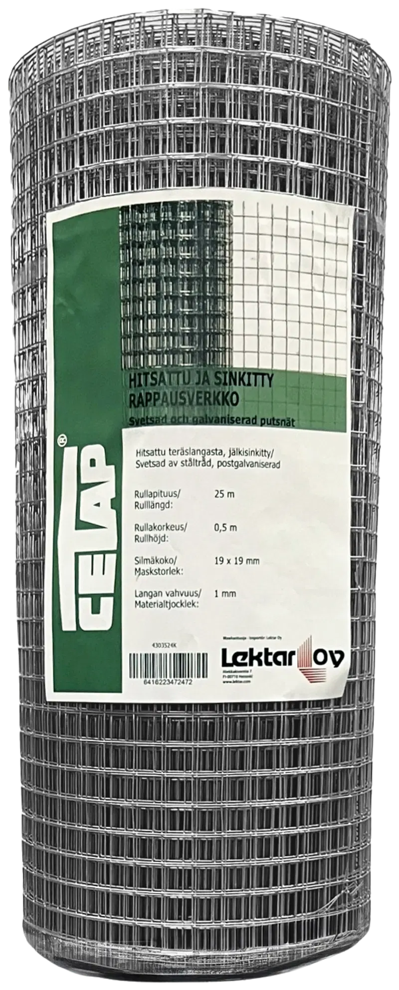 Cetap Сетка гипсовая оцинкованная 19 х 19 х 1 мм, 0,6х25м