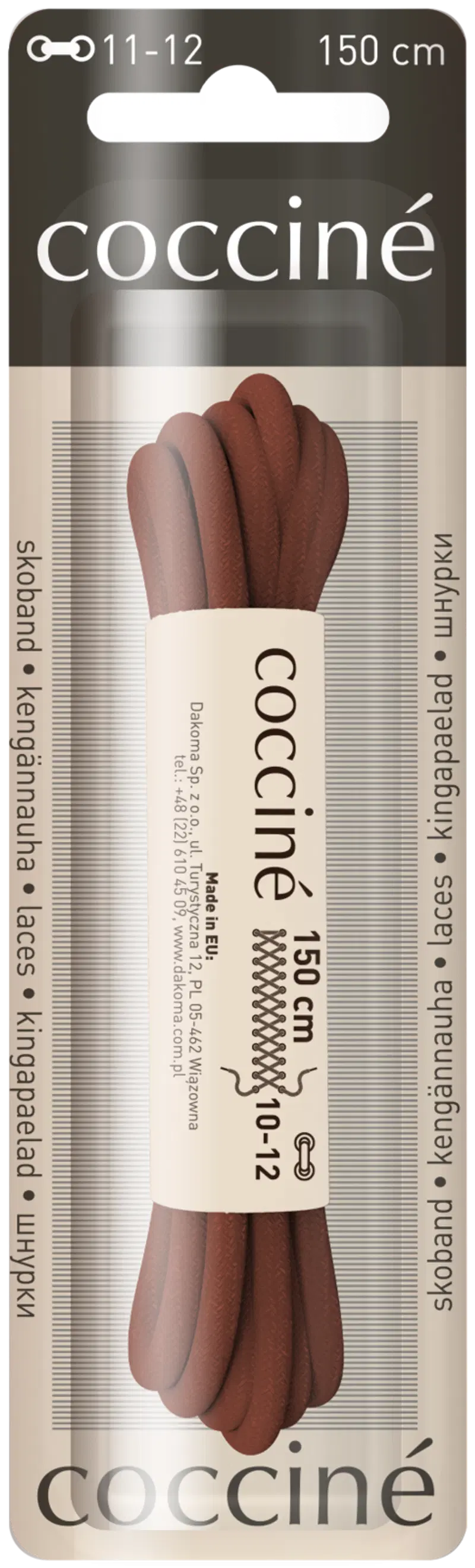 Шнурок Coccine 150 см, коричневый