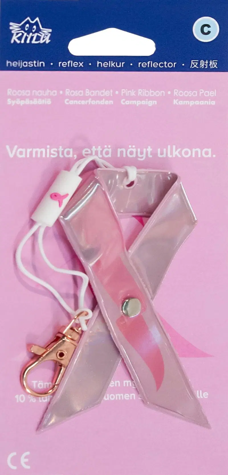 Отражатель дизайна Pink Ribbon Kiilu C 2025