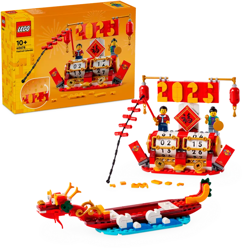 LEGO® LEL Seasons and Events 40678 Календарь праздников