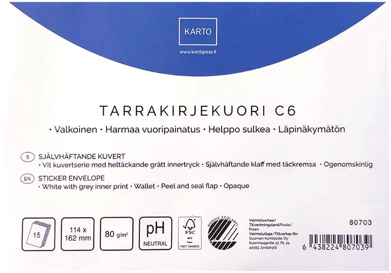 Наклейка-обложка C6 15 шт/коробка