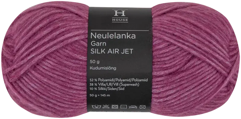 Домашняя пряжа Silk Air Jet 50 г Сиреневый мальва 12121 (цвет мальва сирень)