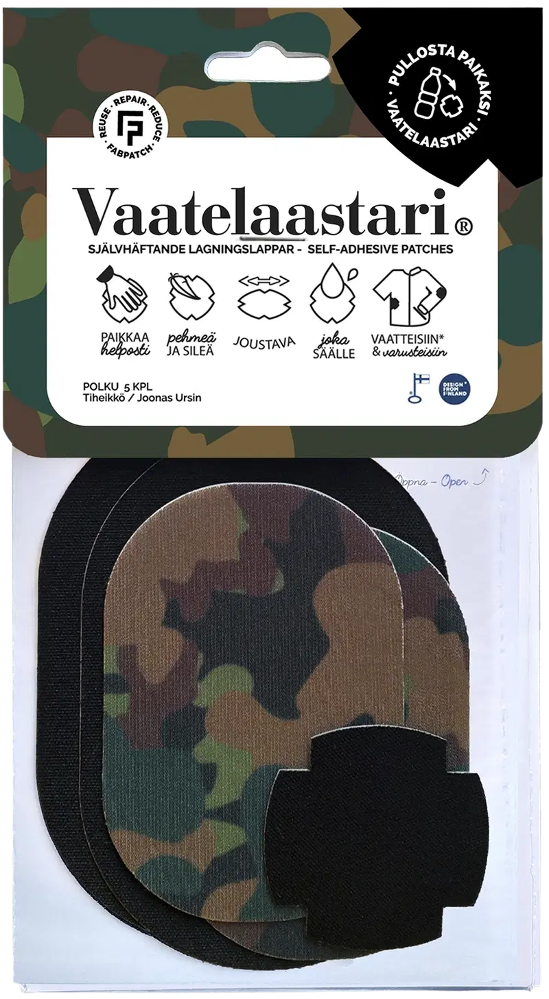 FabPatch Clothing Patch, Полку - легкий, притирающийся текстильный пластырь. (цвет черный/зеленый/коричневый)